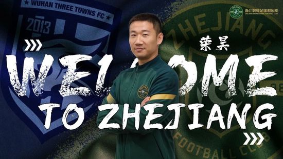 导演廉涛对于惊悚类型电影经验丰富，前作《碟仙》《孤岛》都有着不俗成绩，不难看出导演对惊悚电影有着自己独特的见解
